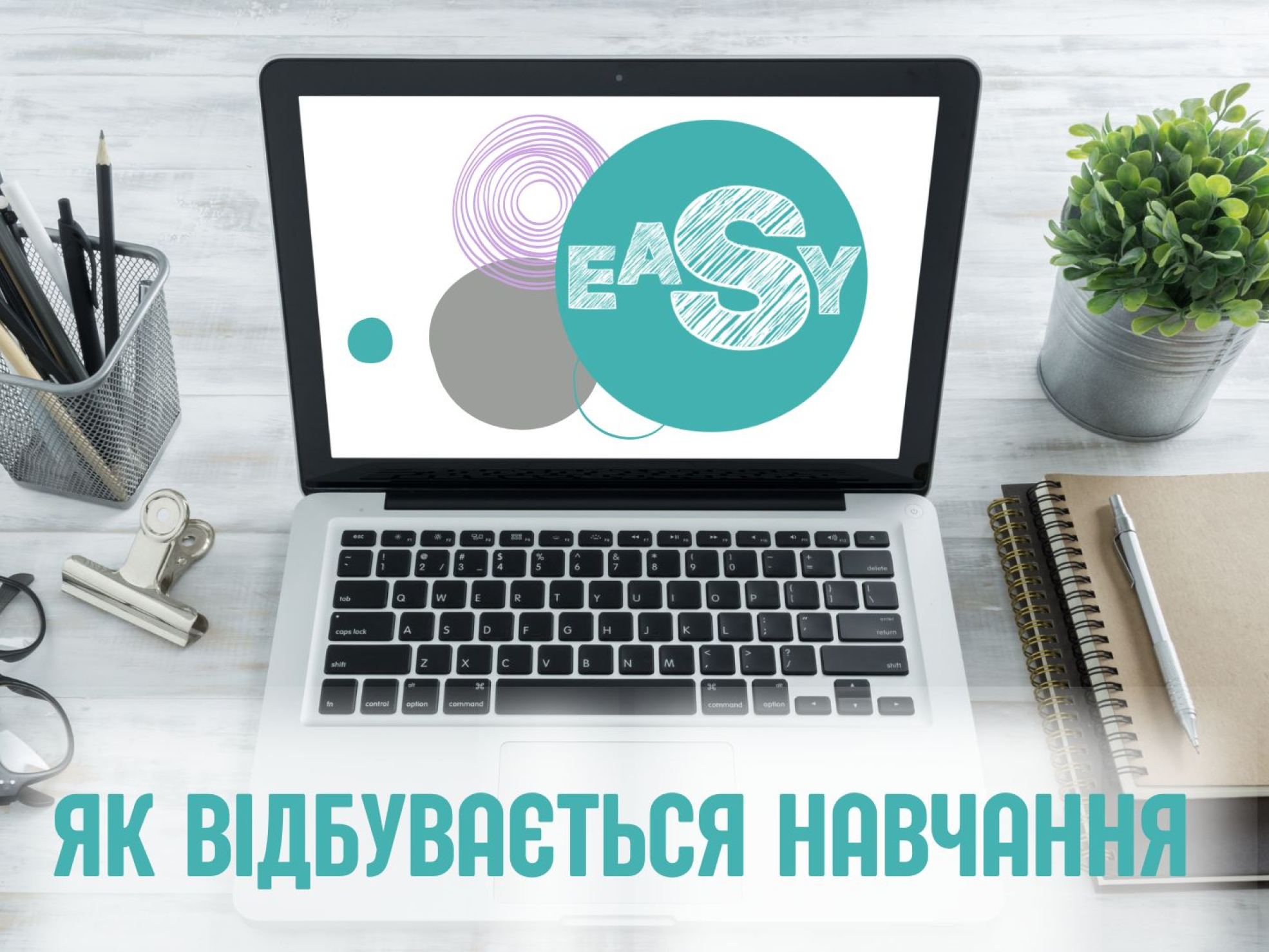 Сайт_Пости (11)